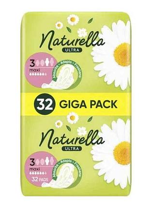Прокладки гигиенические дени 6к. 32шт ultra maxi тм naturella