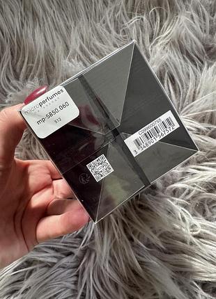 Dior sauvage elixir 60 ml оригінал 3