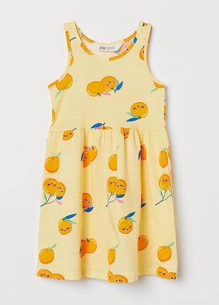 Сарафан h&amp;m 6-8 3