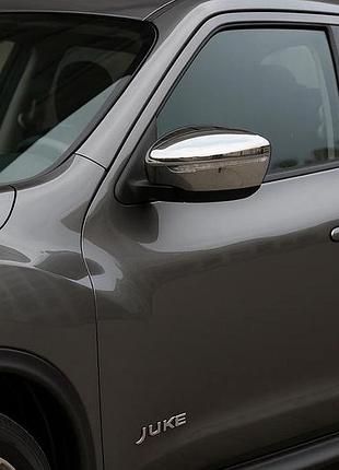 Накладки на зеркала хром 2014-2019 (2 шт., пластик) для nissan juke