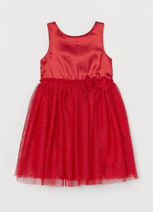 Фатиновое платье h&amp;m 140