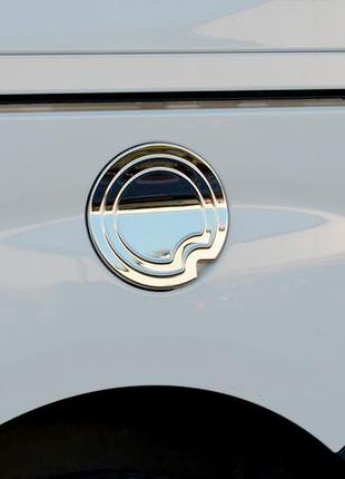 Хромированная накладка на лючок бензобака (нерж. сталь) для opel combo 2012-2018 гг