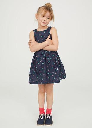 Сукня h&amp;m 7-8 4