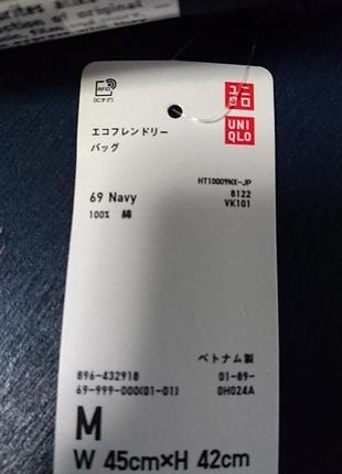 Сумка шоппер uniqlo нова 3