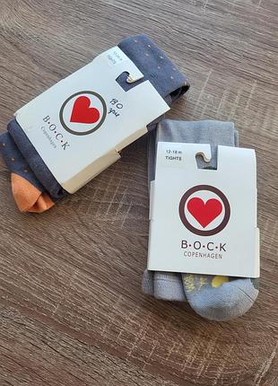 Колготки b.o.c.k copenhagen для девочки 12-18м. р.86-92