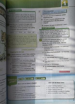 On screen 2 students book workbook 4