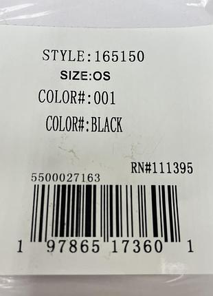 Сумка tory burch 8