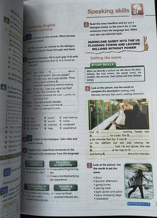 On screen 3 students book workbook 5