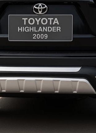 Задня накладка (2008-2010) для toyota highlander рр