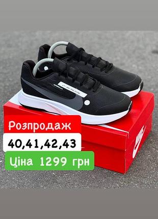 🔥распродаж🔥 7