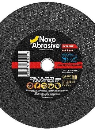 Диск видризный по металлу 230мм х 1,9мм х 22,23мм extreme 41 тм novoabrasive