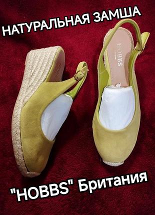 💕👍 яркие  замшевые босоножки эспадрильи "hobbs" на танкетке .