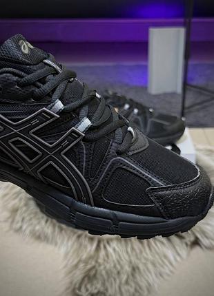 Gel kahana 8 7