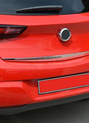 Нижня кромка кришки багажника (hb, нерж) хром для opel astra k 2016-2021 рр