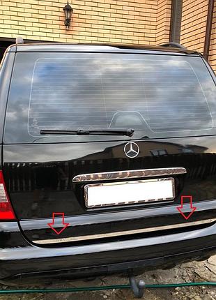 Накладка на багажник нержавейка для mercedes ml w163 1997-2005 гг