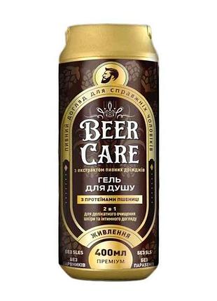 Гель для душа 400мл с протеинами пшеницы питание 2в1 тм beer care
