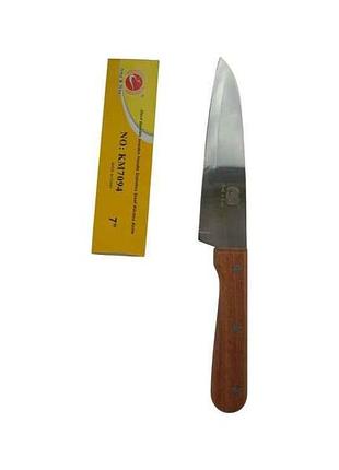 Нож кухонный 32см км-7094 тм fengfeng