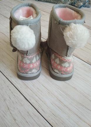 Чобітки зайчик