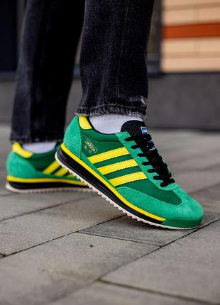 Adidas sl 72 green yellow 7
