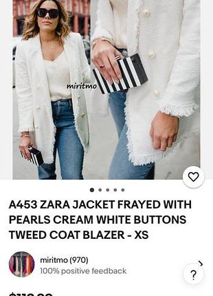 Твідовий жакет zara стильний твідовий піджак білий zara твідовий жакет жіночий довгий жакет з бахромою преміум жакет довгий літній жакет