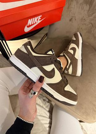 Nike dunk low retro brown beige