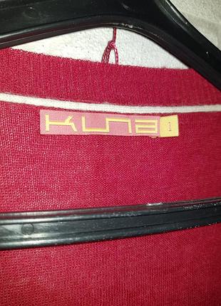 Кофта кардиган 5