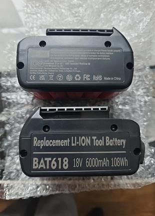 Літій-іонний акумулятор моделі bat618, для електроінструмента bosch