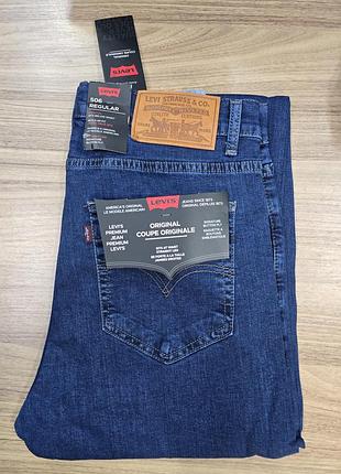 Джинсы мужские levi's лето