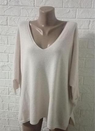 Кофта оверсайз пудрова phase eight xl -xxl