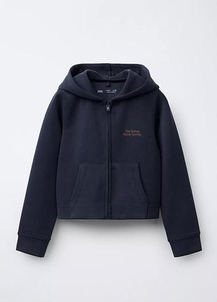 Зіпки zara🔥