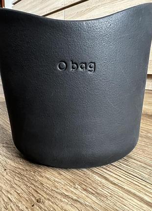 O bag basket корпус сумки 2