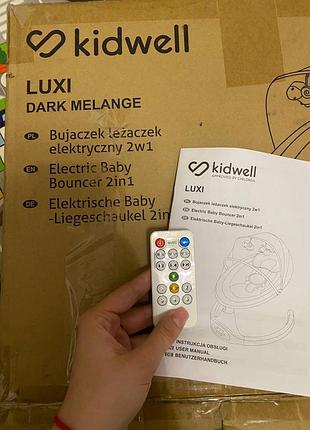 Колыбельный центр‑шезлонг kidwell luxi dark melange 2 в 1
