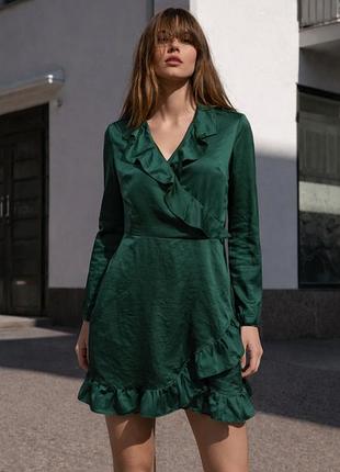 Стильна атласна мінісукня