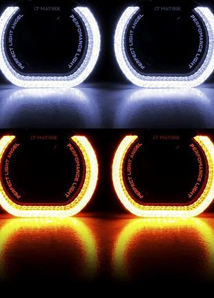 Ангельские глазки, накладки на линзы, маска sigma led i7u w+y 3" дюйма 70мм, ярко белый+желтый (комплект 2шт)