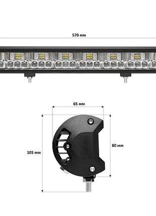 Светодиодная фара starlight jr-k-144w 12-24v combo