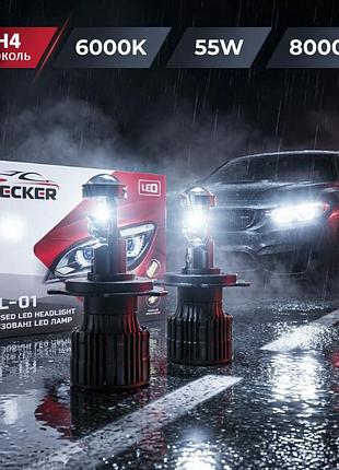 Мини-линзы decker gl-01 цоколь h4 линза с светотеневой границей в 6000k 12-24v 55w 8000lm в штаные места!