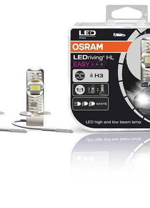 Комплект світлодіодних ламп osram 64151dwesy-hcb h3 12v 6500k ledriving hl easy