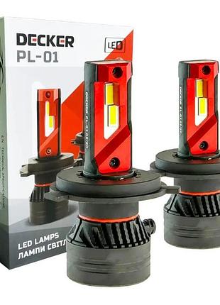 Светодиодные авто led лампы decker pl-01 цоколь h4 5000k 12-24v 90w на комплект! 10000lm в штатные места!