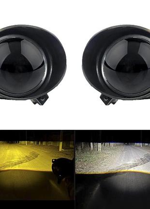 Протитумані лазерні bi-led фари starlight audi a4/a5/a6/q3/q5 vw passat cc біле/жовте ближнє/дальнє світло 3" птф
