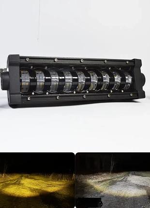 Led балка люстра с светотеневой границей 38см 120w (светодиод ближний желтый + дальний белый)