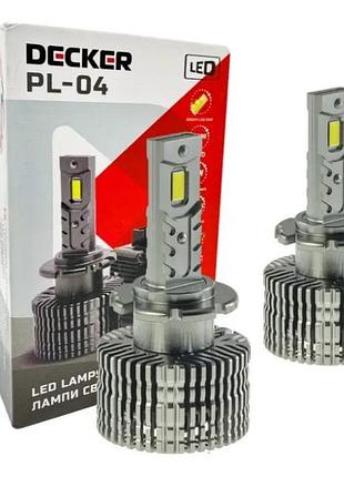 Светодиодные авто led лампы decker pl-04 цоколь d2s 6000k 50w 12v 10000lm c обманкой в штатные места!
