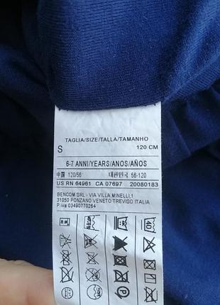 Тренч benetton на 6-7 років. 8