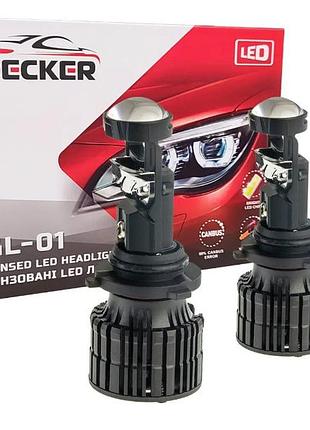 Мини-линзы decker gl-01 цоколь hb4 (9006) линза с светотеневой границей 6000k 12-24v 55w 8000lm в штаные места