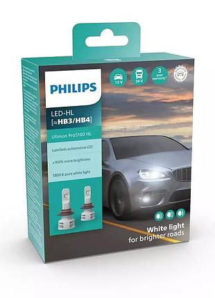 Комплект світлодіодних ламп philips hb3/hb4 11005u51x2 led ultinon pro5100 +160% 12/24v