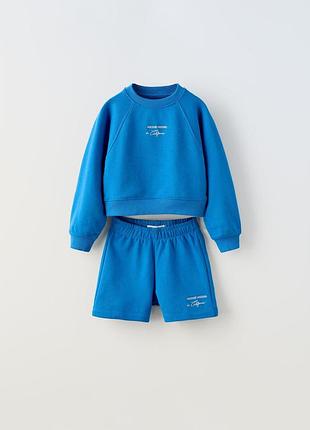 Комплект детский (свитшот + шорты) zara 9000/667 152 см голубой