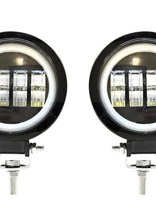 Комплект круглых фар. led ангельские глазки + фары на 4 линзы и свето-теневой границей!! 40w 12-24v