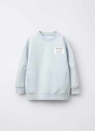 Подростковый свитшот на мальчика zara 1880/677 152 см голубой
