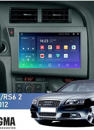 Штатна магнітола sigma x9464 android 10 4+64gb 4g dsp audi a6 c6 2004-11 s6 3 2006-11 rs6 2 2007-12 9" дюймів