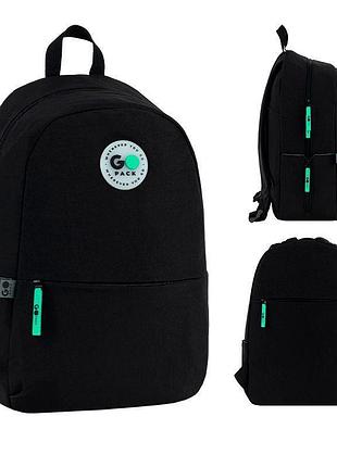 Рюкзак gopack education teens go26-188m-4