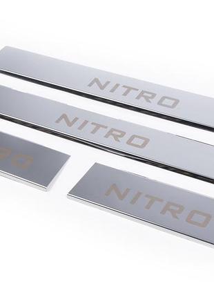 Накладки на пороги carmos на верхнюю часть (нержавейка) для dodge nitro 2006-2011 гг